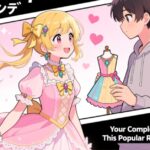 Dress Up Darling MangaPark